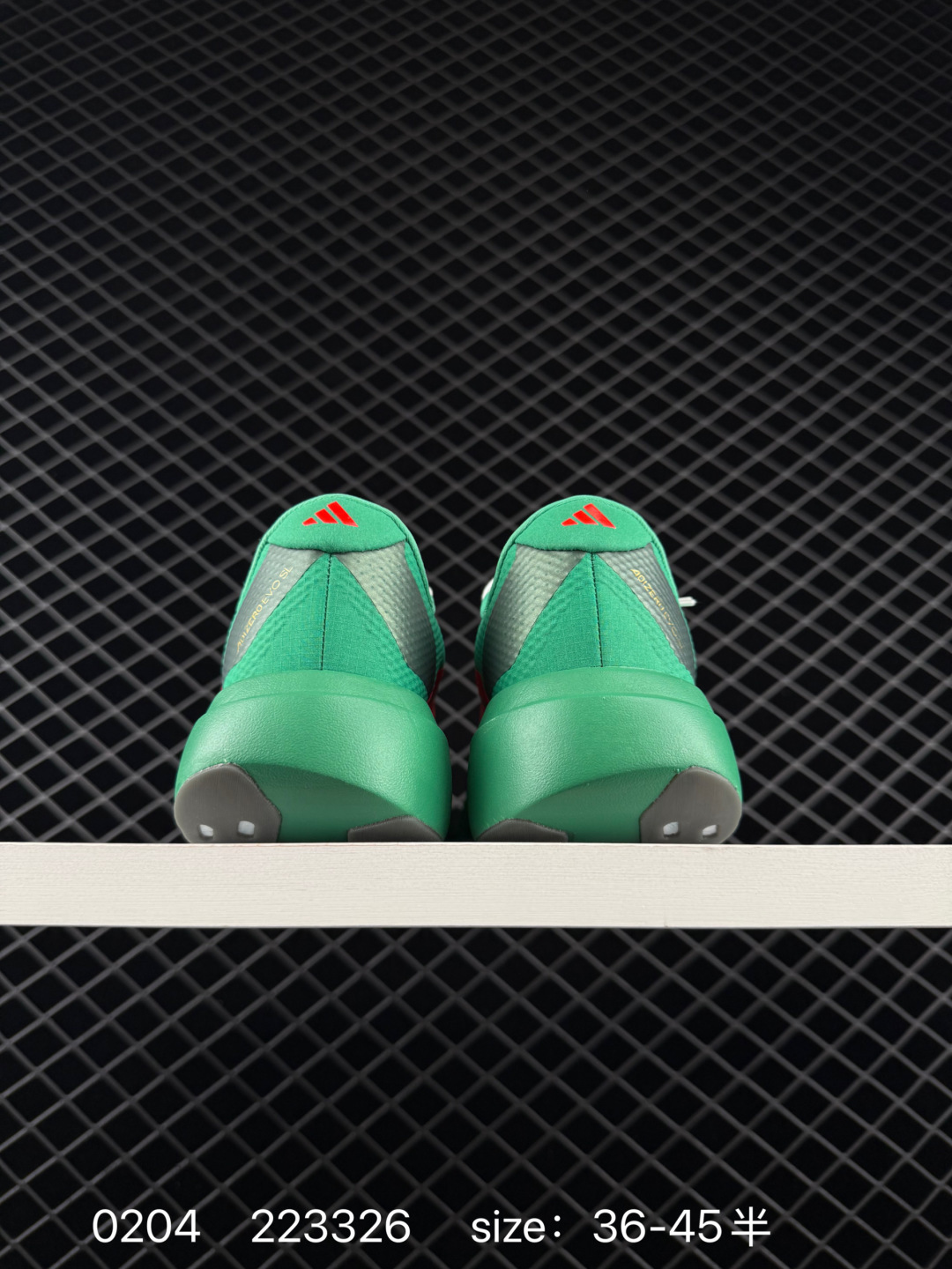 adidas Adizero Adios Pro 4