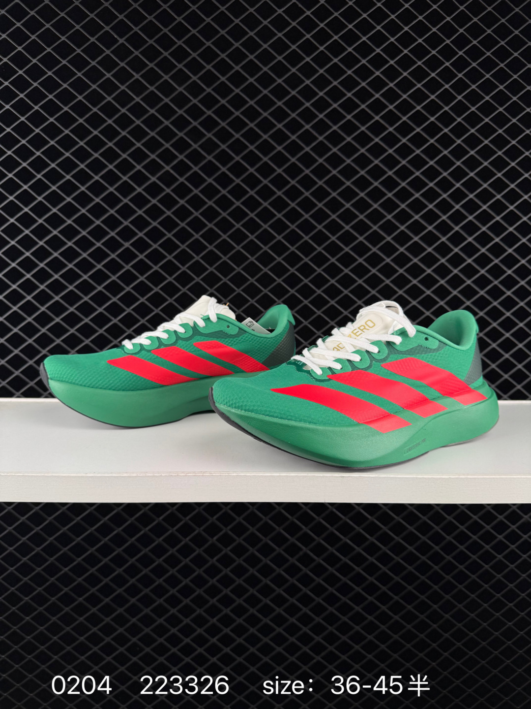 adidas Adizero Adios Pro 4