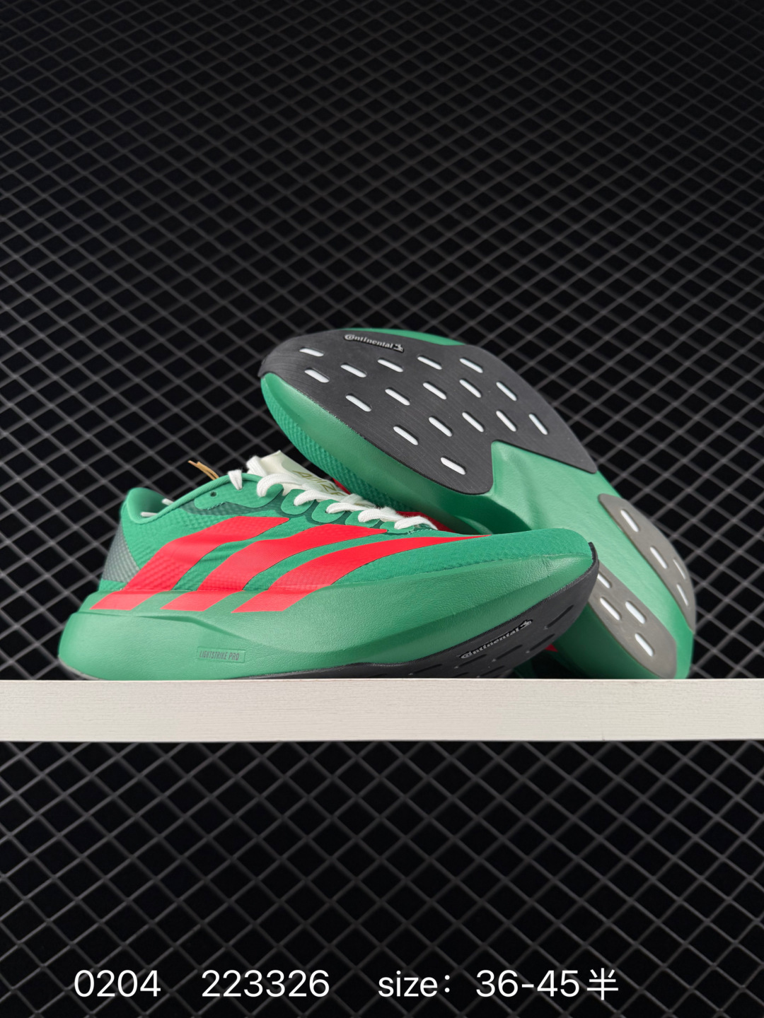 adidas Adizero Adios Pro 4