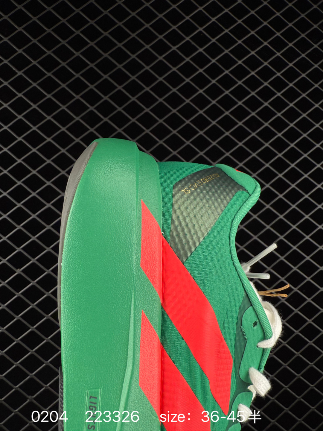 adidas Adizero Adios Pro 4