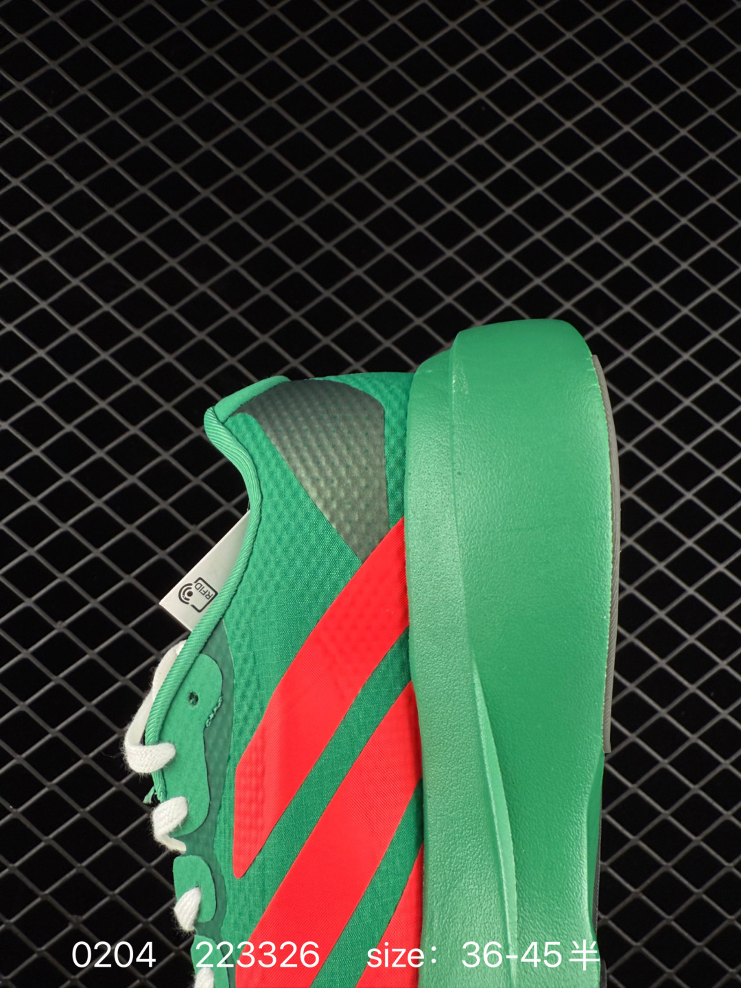 adidas Adizero Adios Pro 4