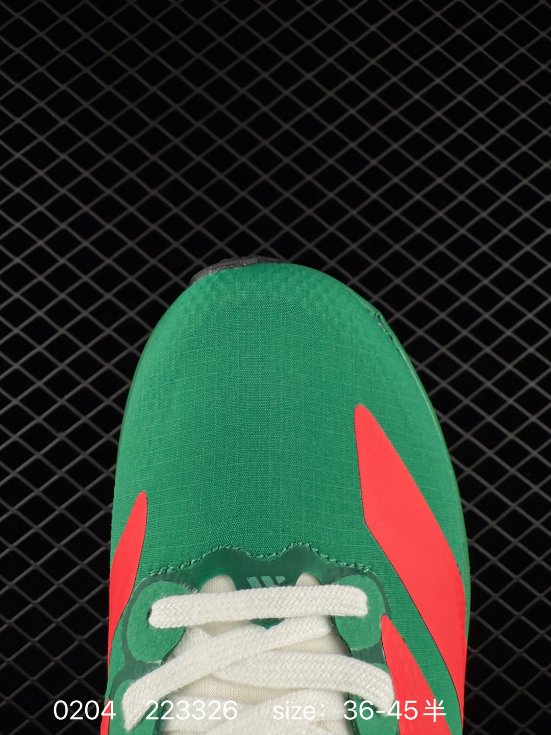 adidas Adizero Adios Pro 4