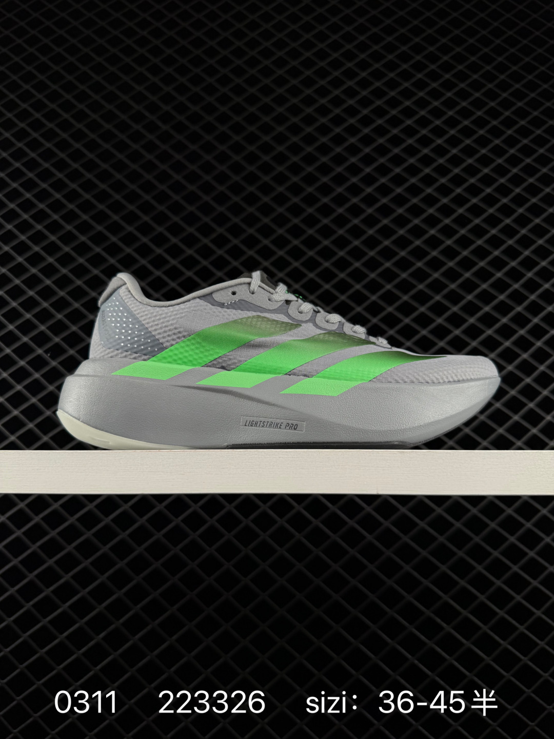 adidas Adizero Evo SL adidas Adizero Evo SL