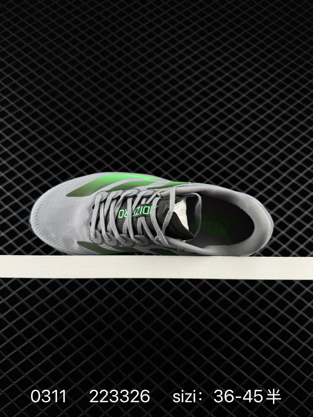 adidas Adizero Evo SL