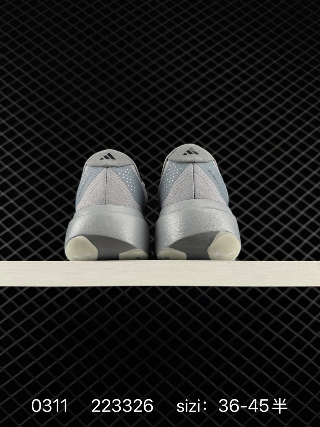 adidas Adizero Evo SL