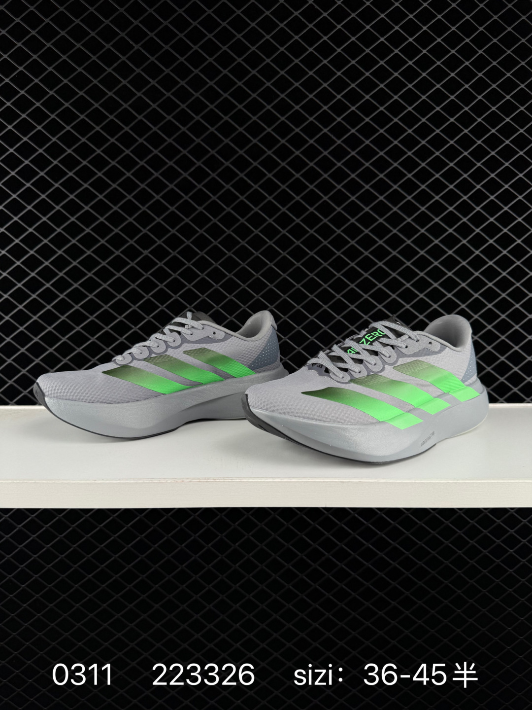 adidas Adizero Evo SL