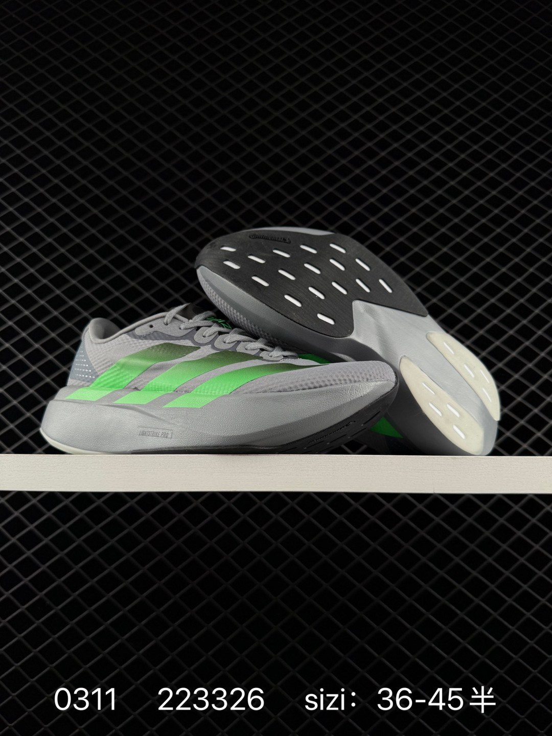 adidas Adizero Evo SL