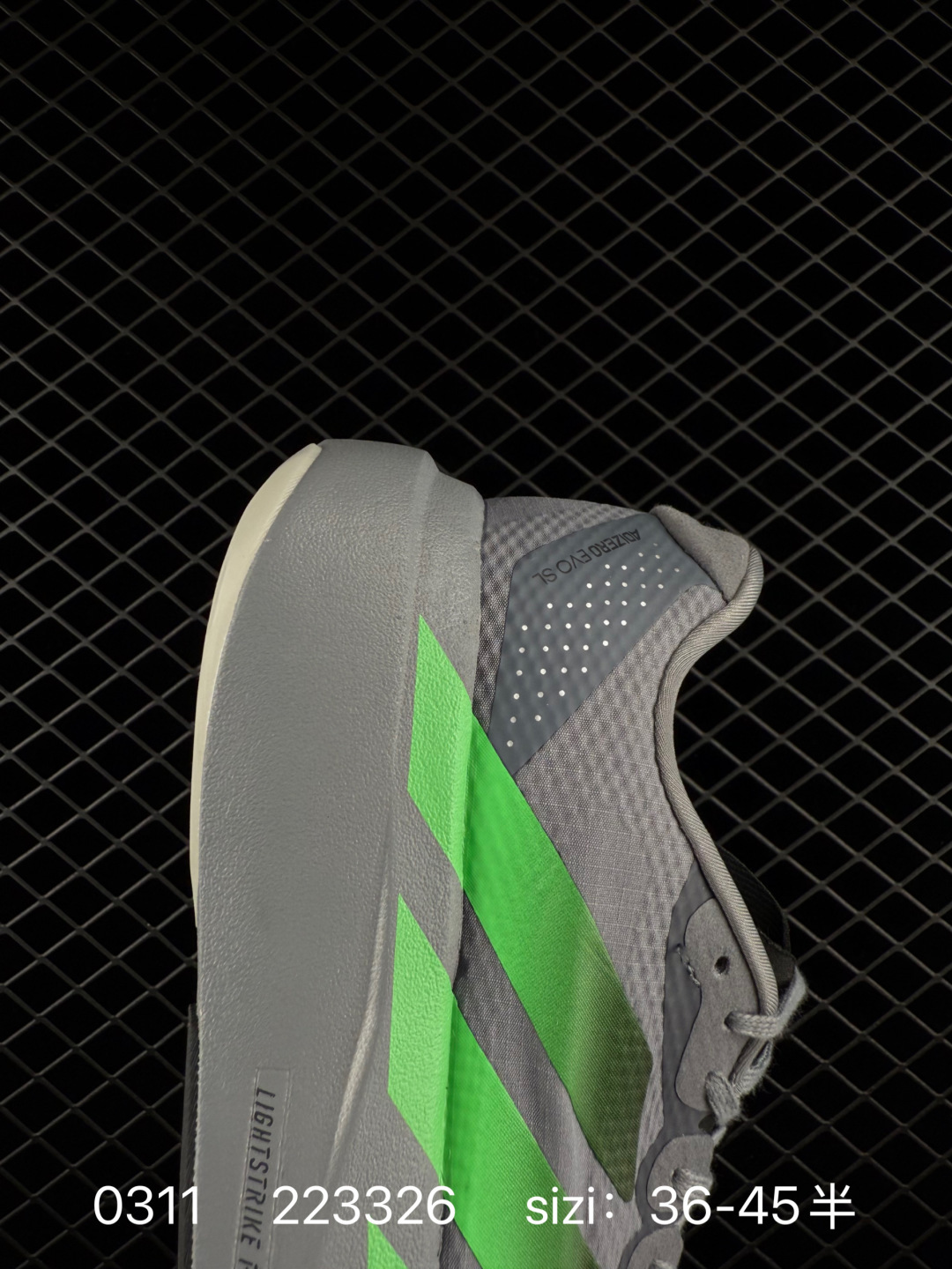 adidas Adizero Evo SL