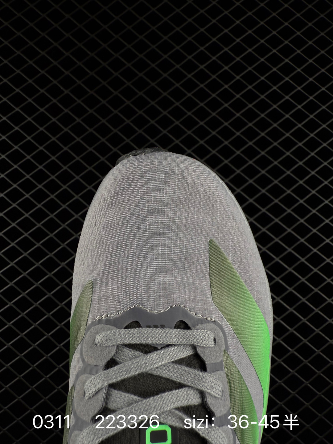 adidas Adizero Evo SL