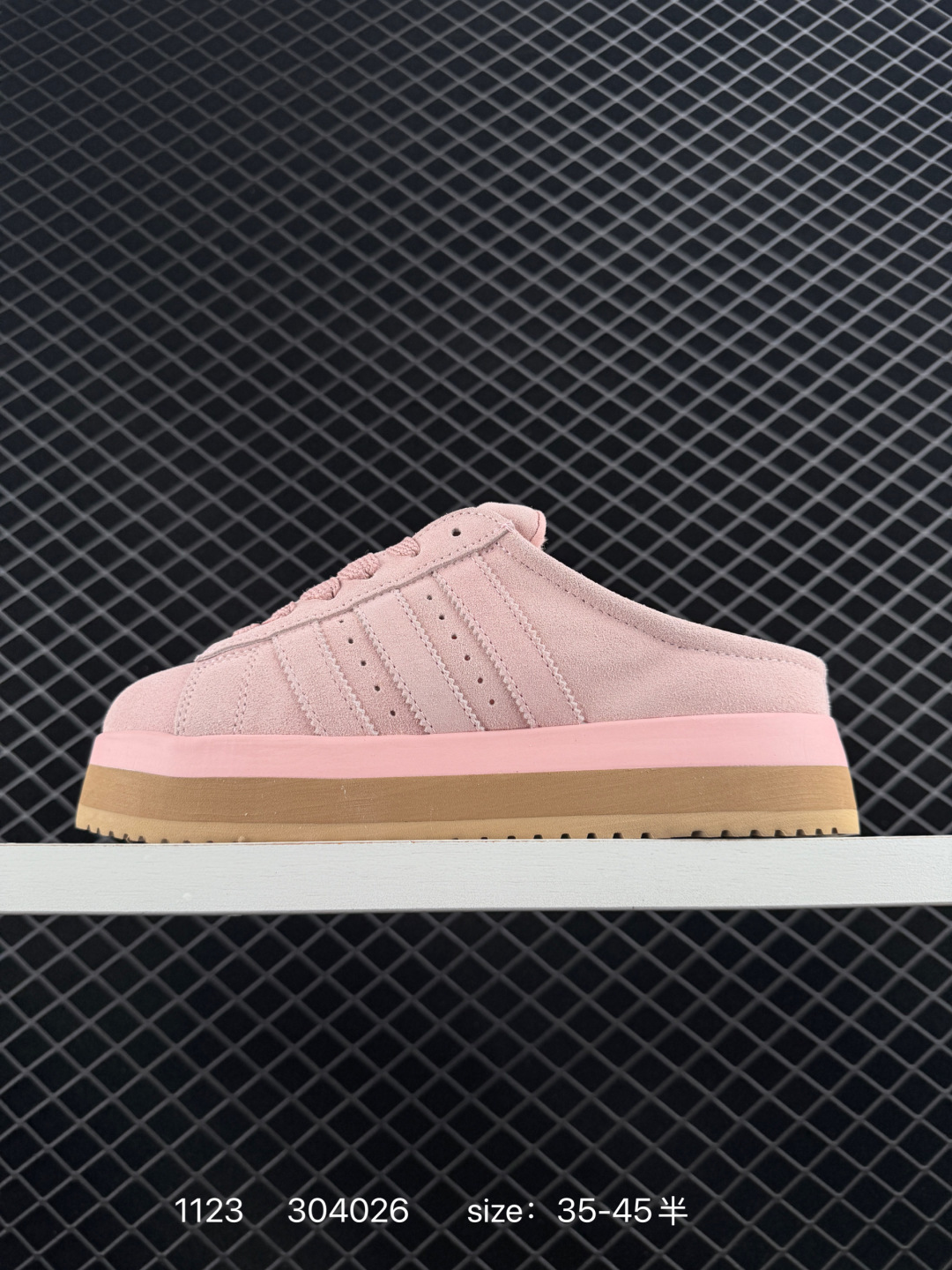 Adidas CAMPUS 00s WTR LO