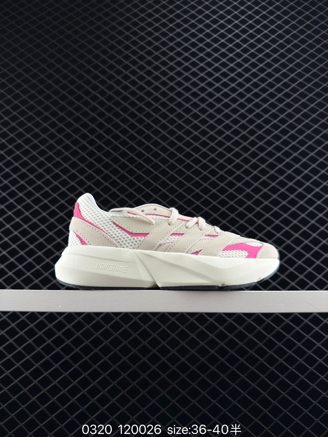 adidas LIGHTBLAZE adidas LIGHTBLAZE