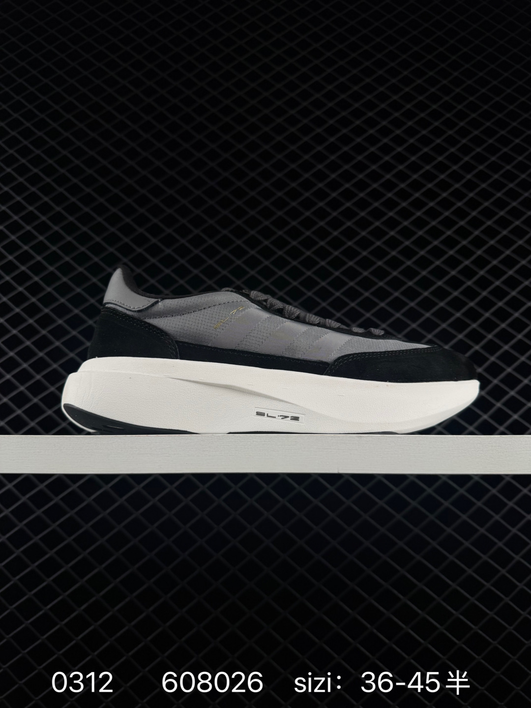 adidas originals I-5923 adidas originals I-5923