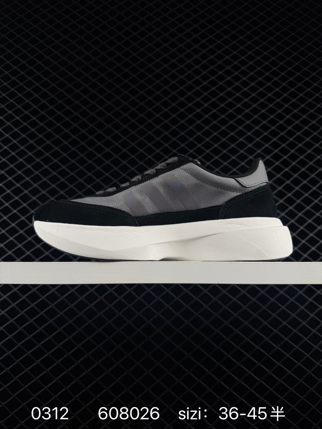 adidas originals I-5923