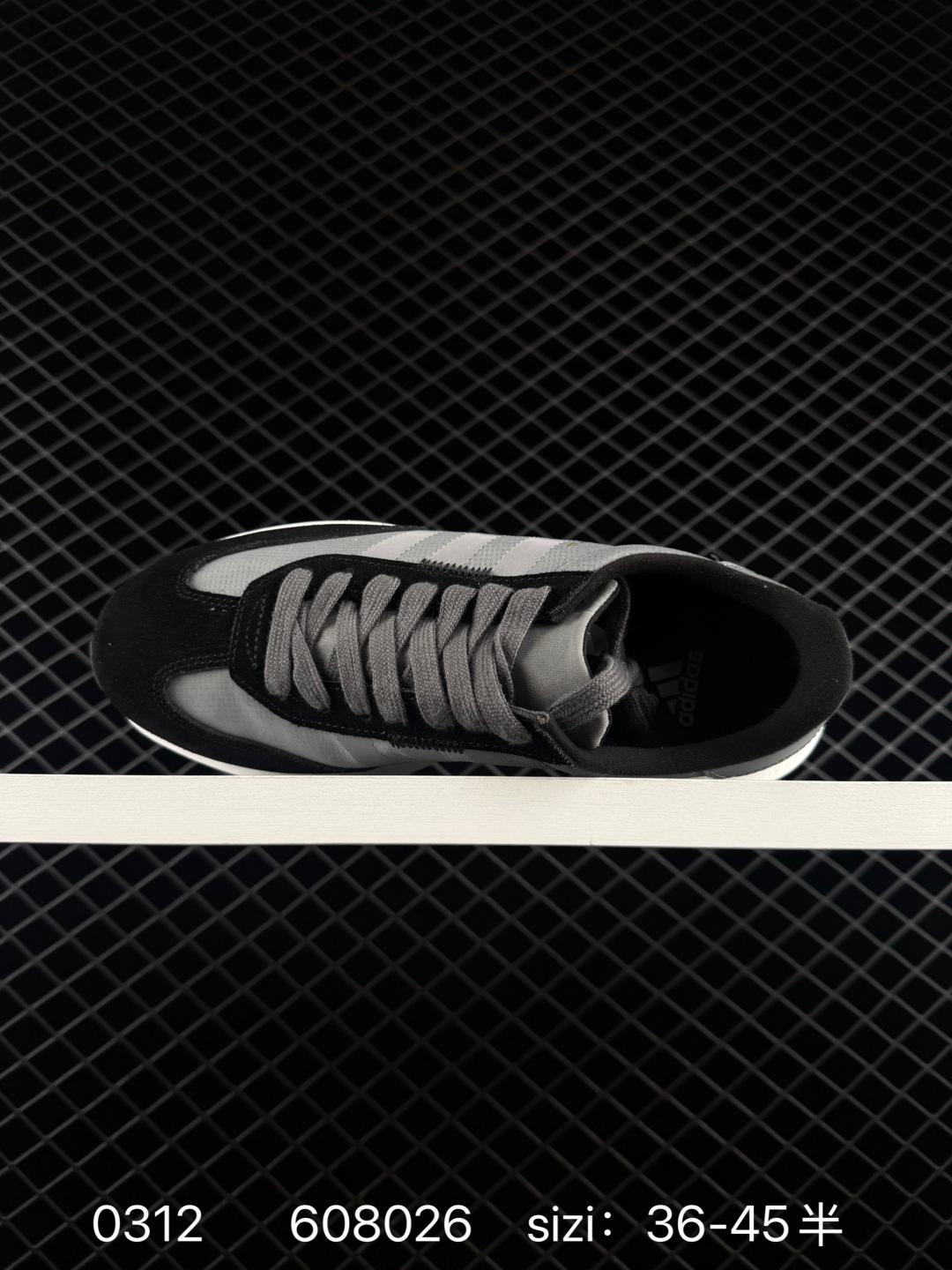 adidas originals I-5923