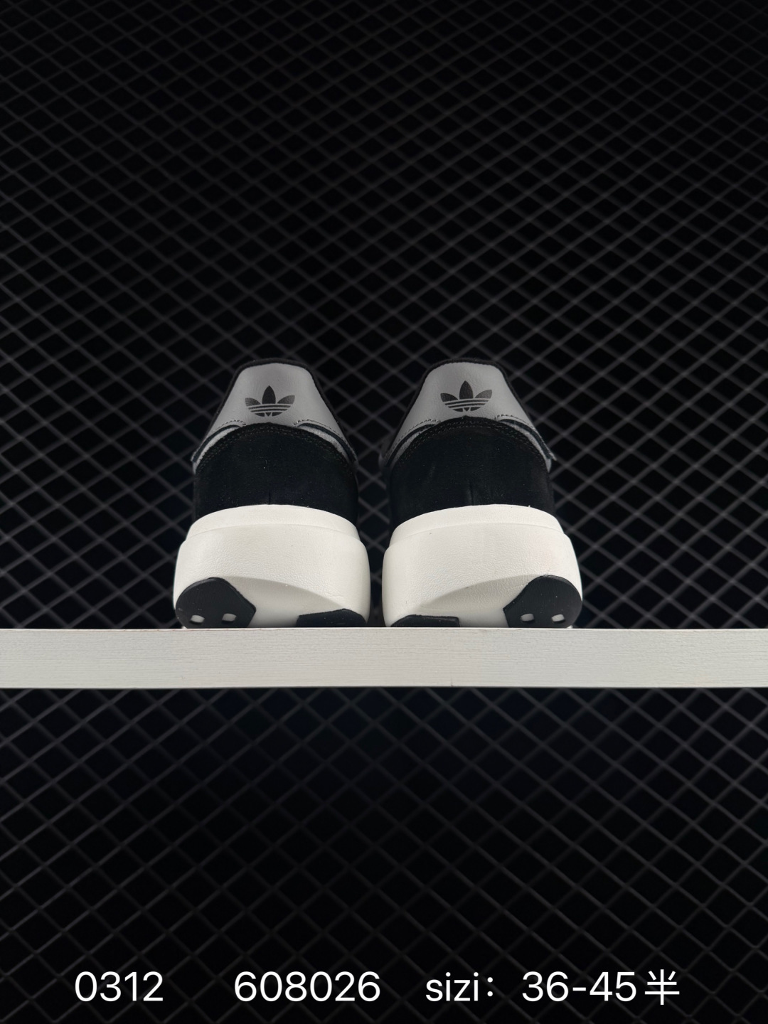 adidas originals I-5923