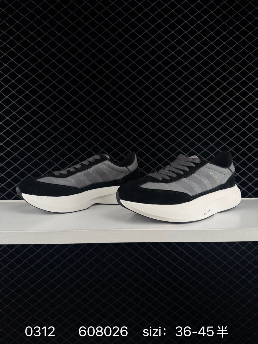 adidas originals I-5923