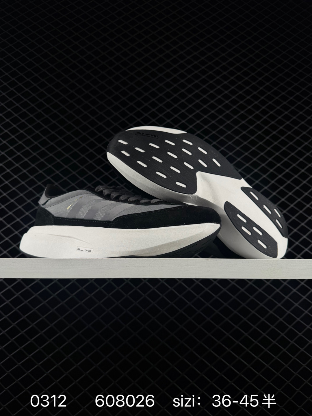 adidas originals I-5923