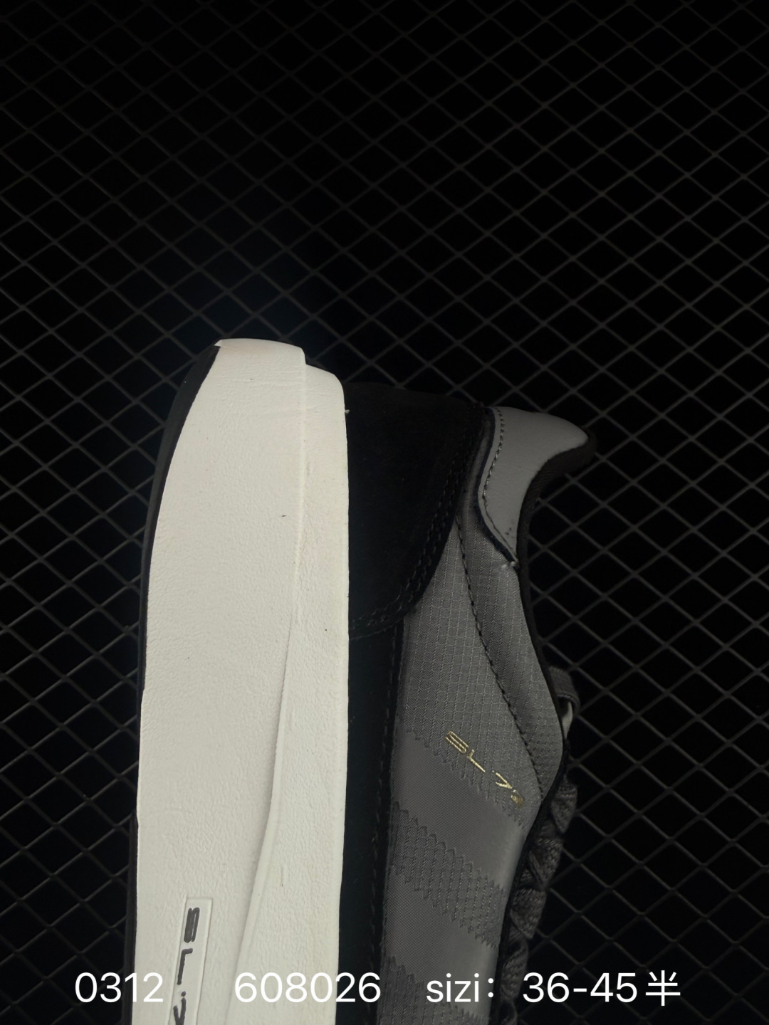 adidas originals I-5923