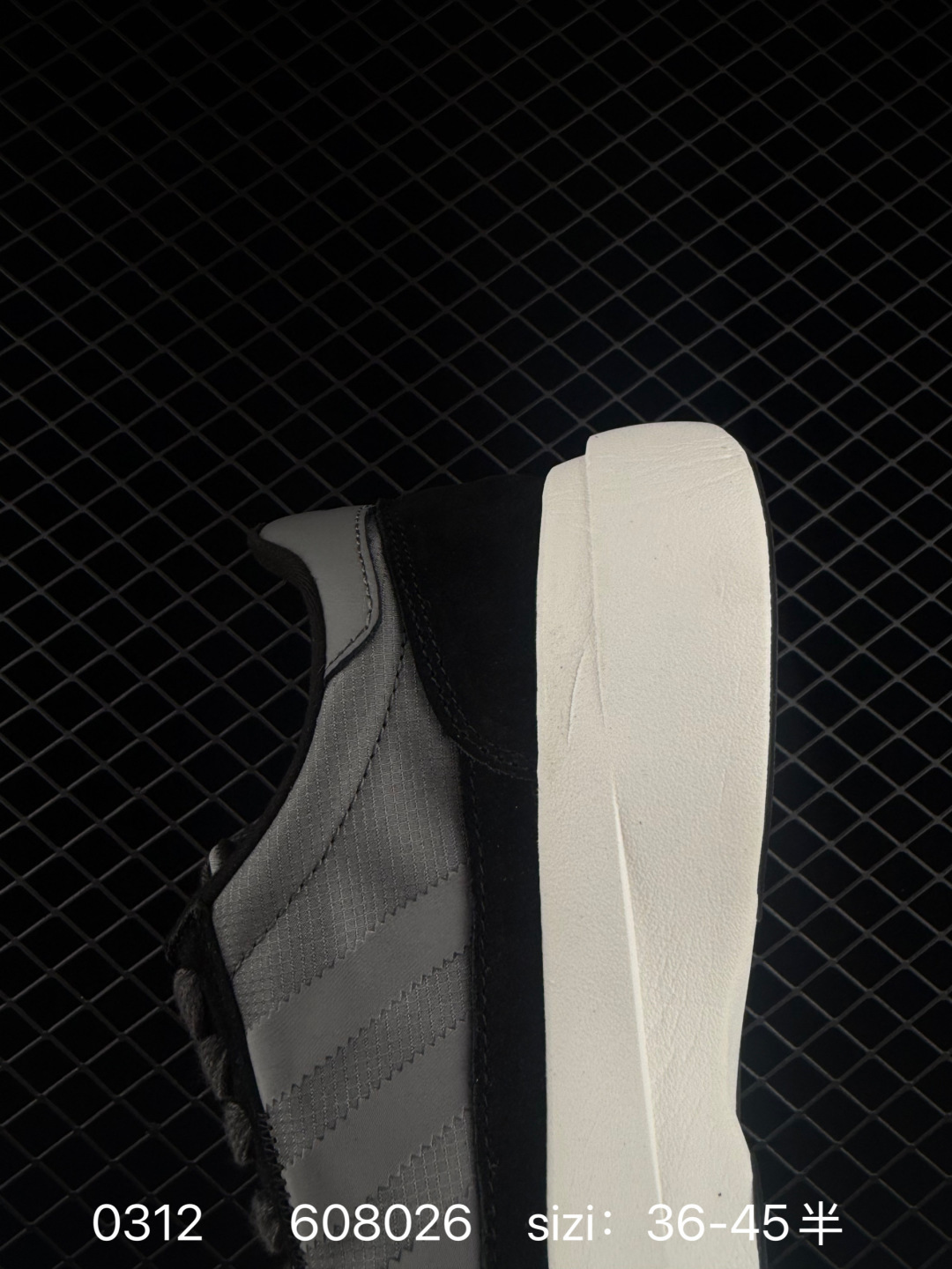 adidas originals I-5923