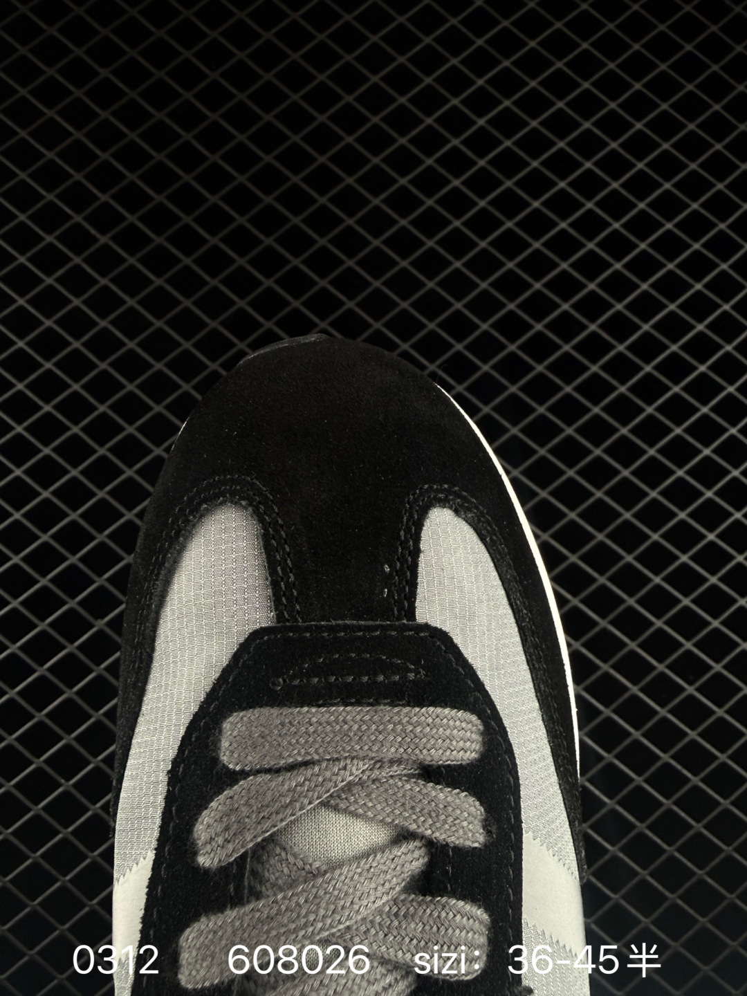 adidas originals I-5923