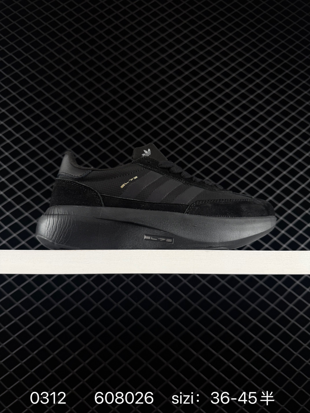 adidas originals I-5923 adidas originals I-5923