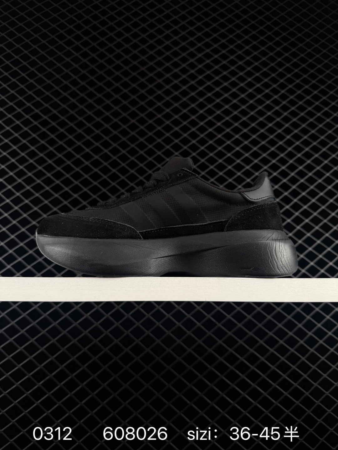 adidas originals I-5923