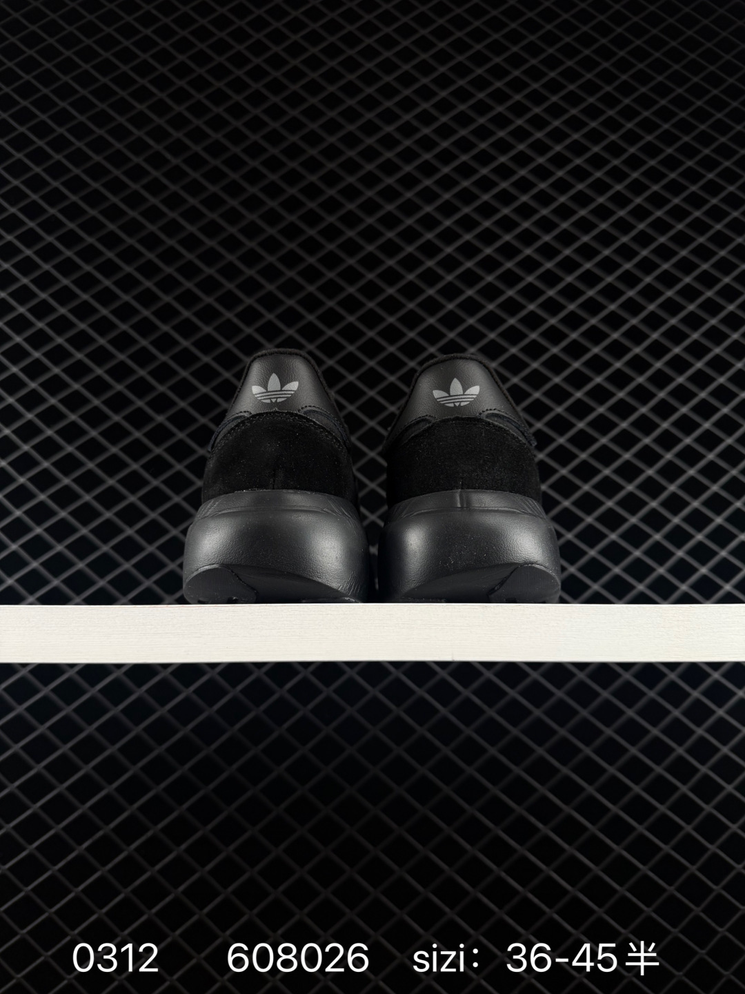 adidas originals I-5923