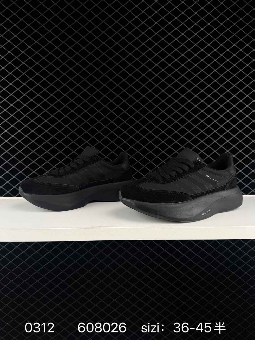 adidas originals I-5923