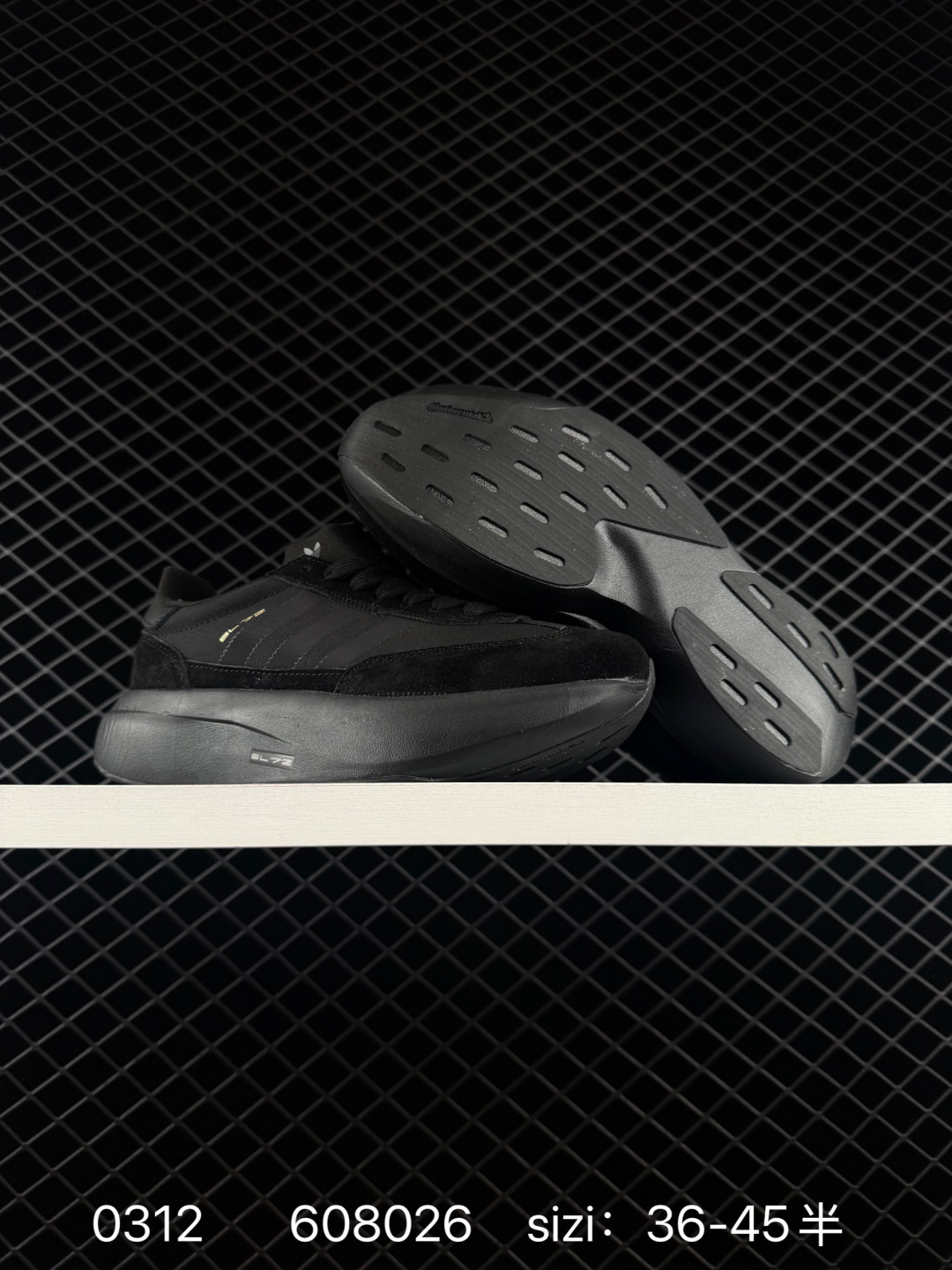 adidas originals I-5923