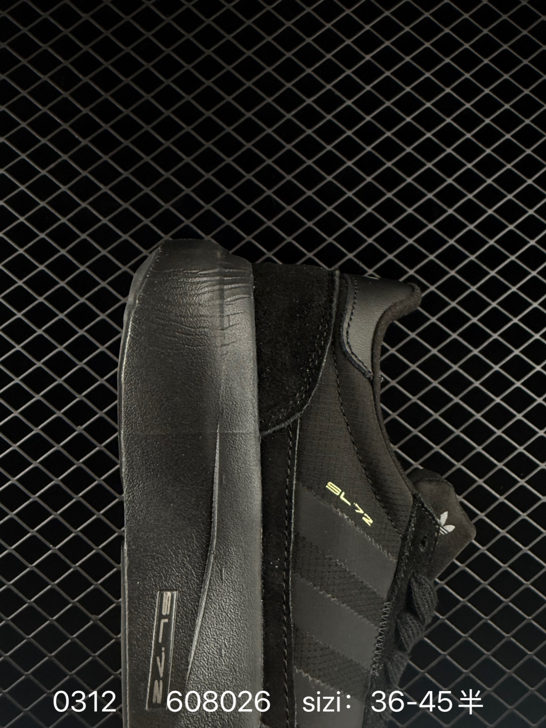 adidas originals I-5923