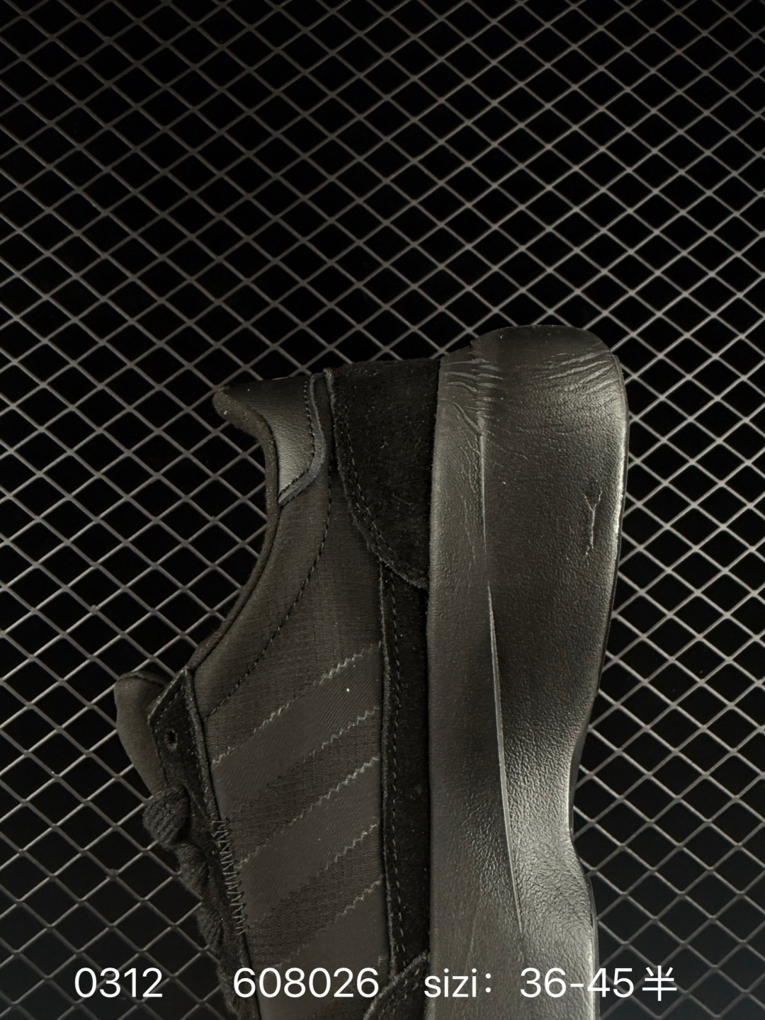 adidas originals I-5923