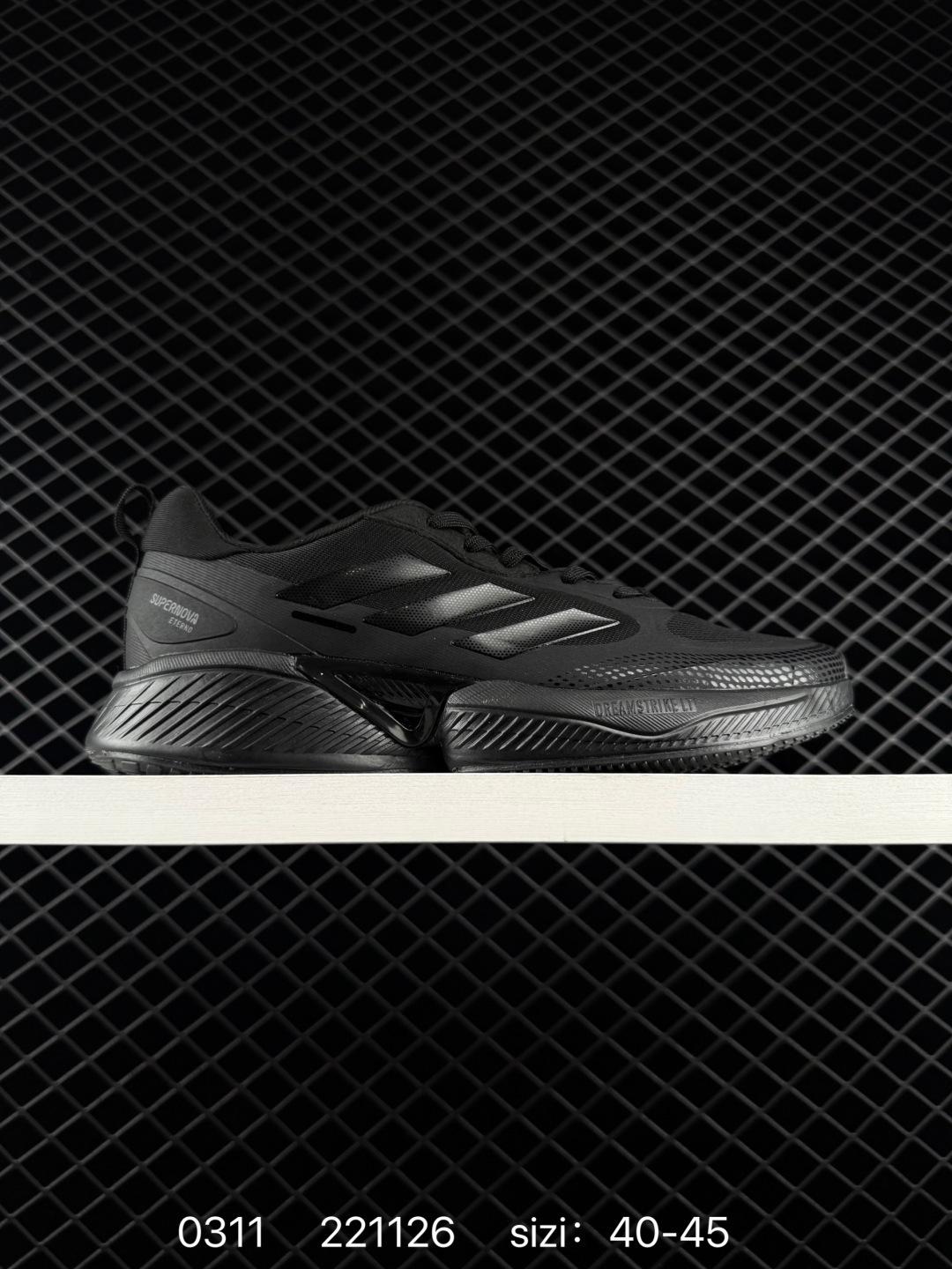 adidas Supernova Eterno adidas Supernova Eterno