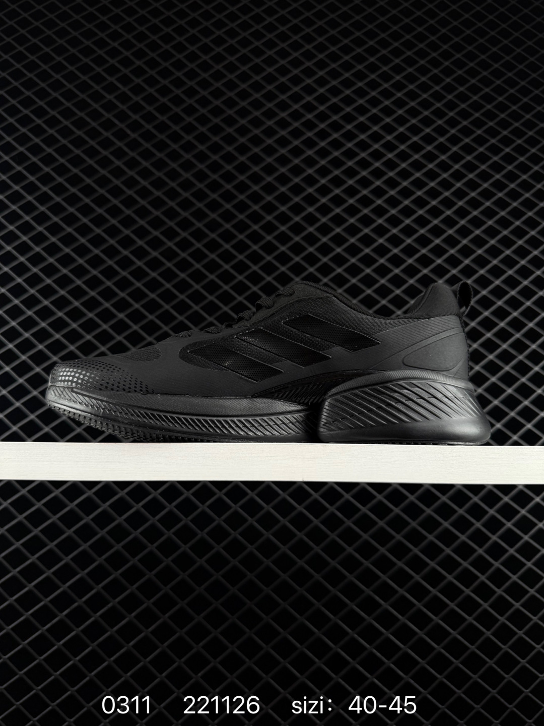 adidas Supernova Eterno