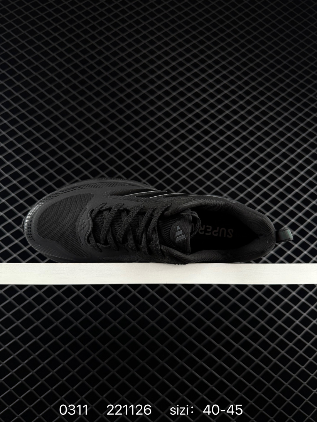 adidas Supernova Eterno