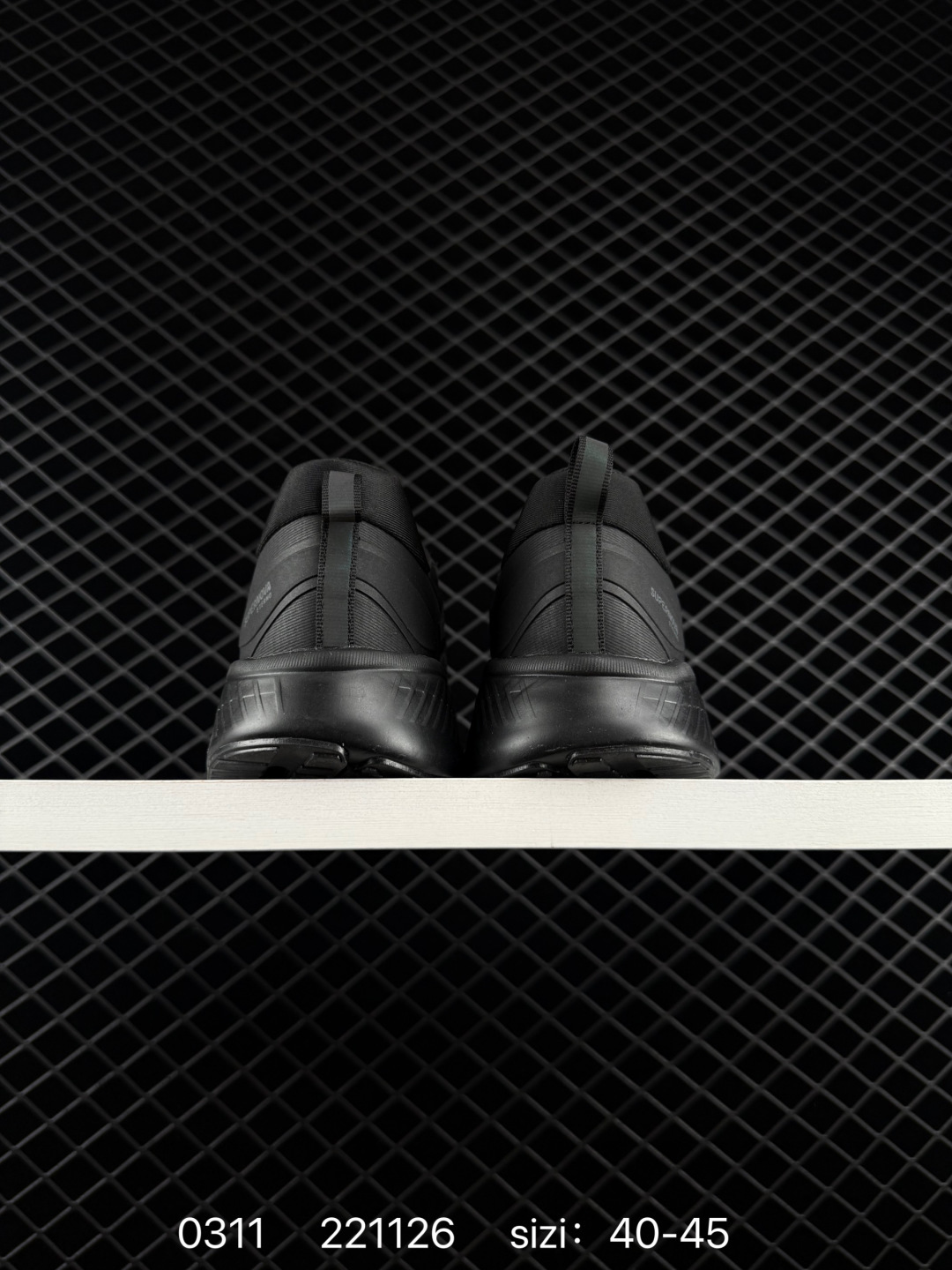 adidas Supernova Eterno