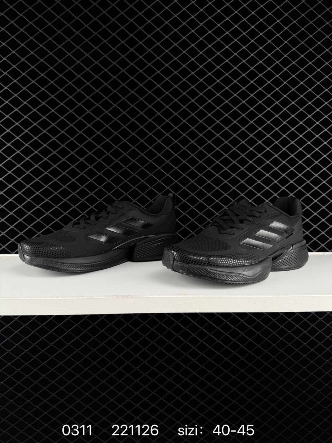 adidas Supernova Eterno