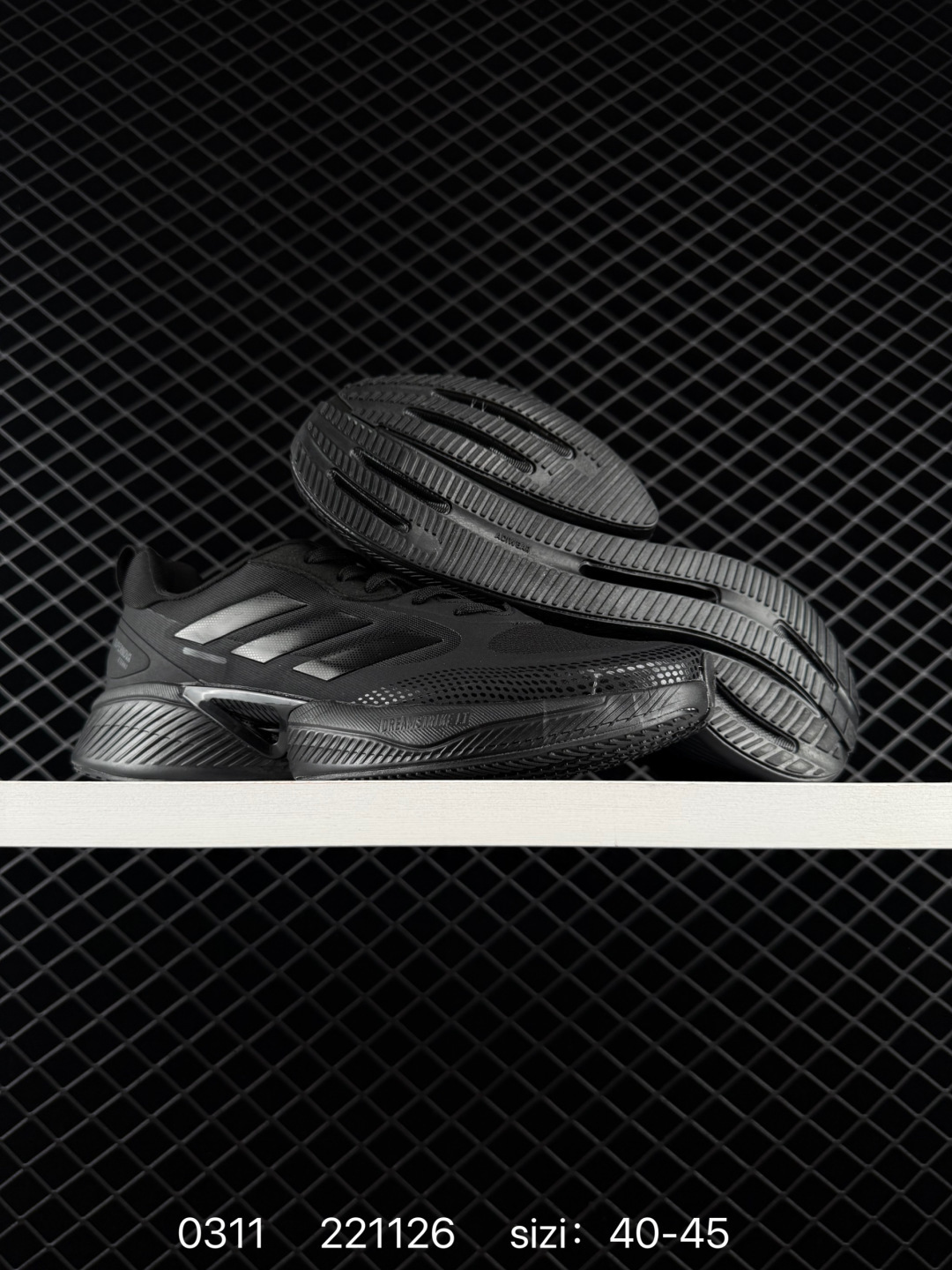 adidas Supernova Eterno