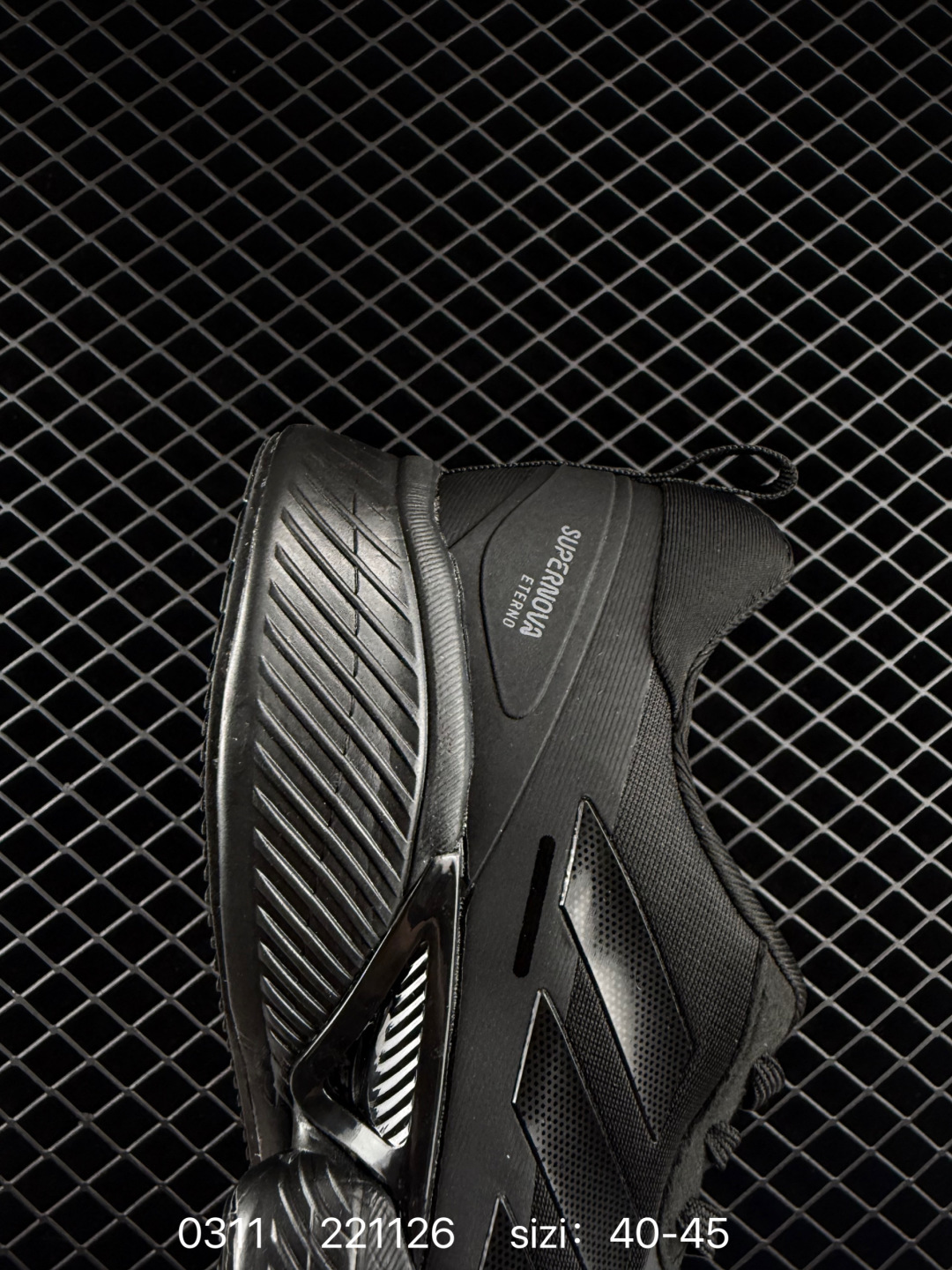 adidas Supernova Eterno