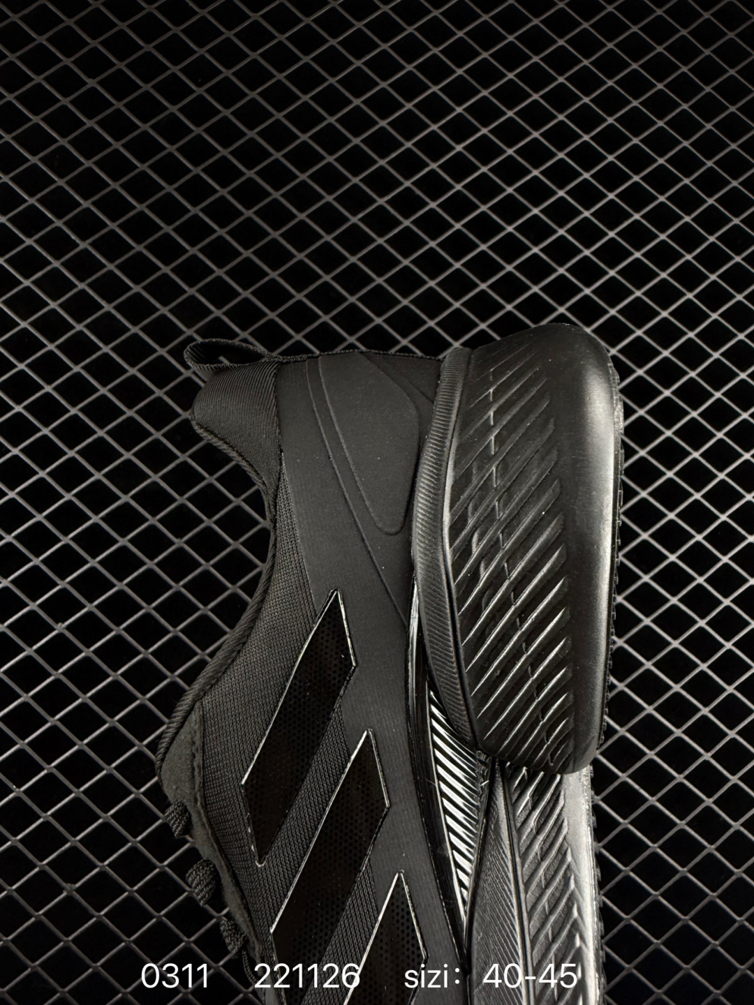 adidas Supernova Eterno