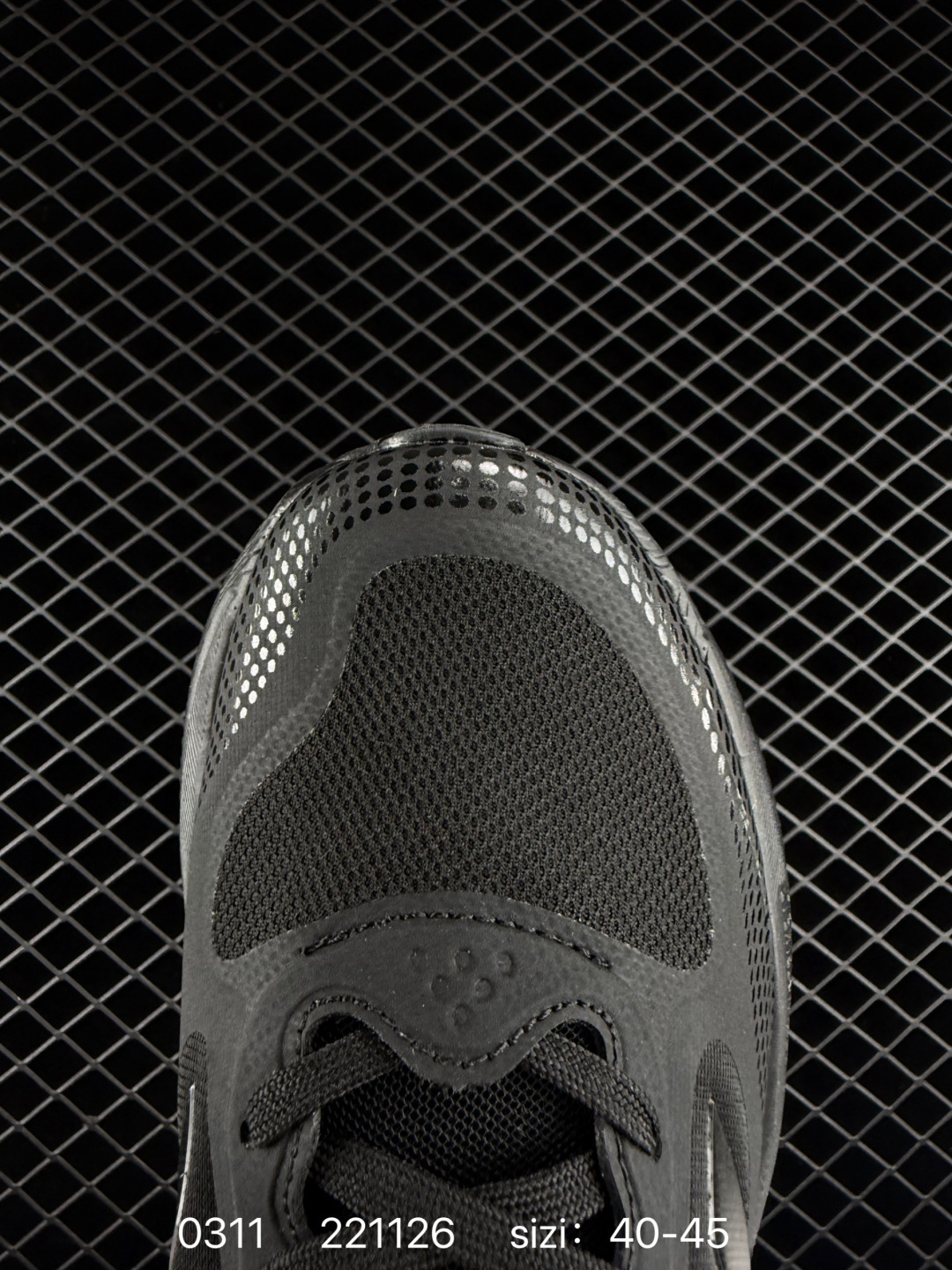 adidas Supernova Eterno