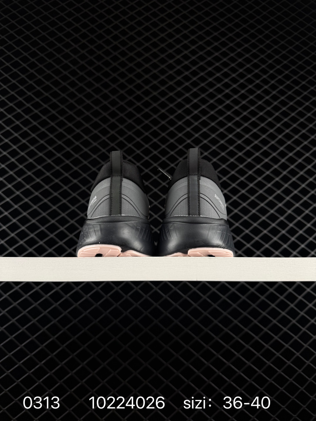 adidas Supernova Eterno