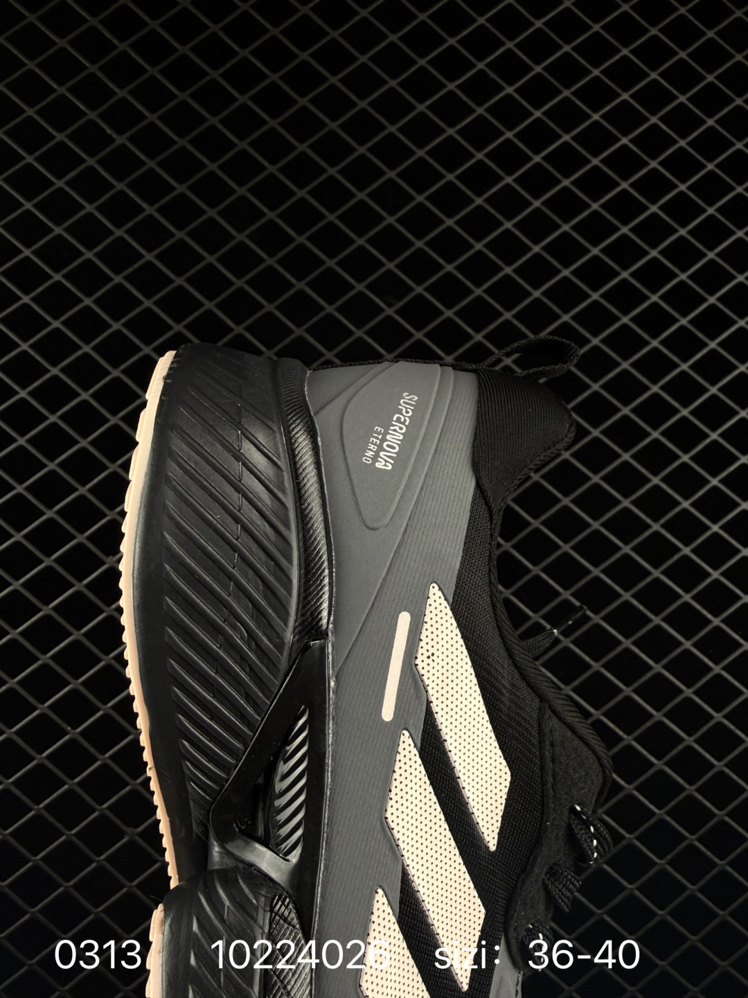 adidas Supernova Eterno