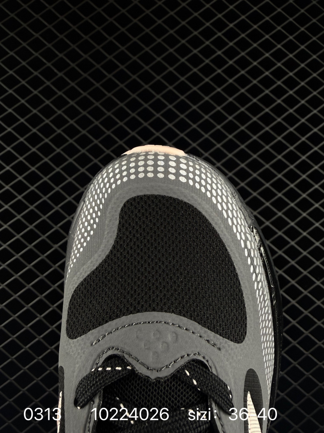 adidas Supernova Eterno