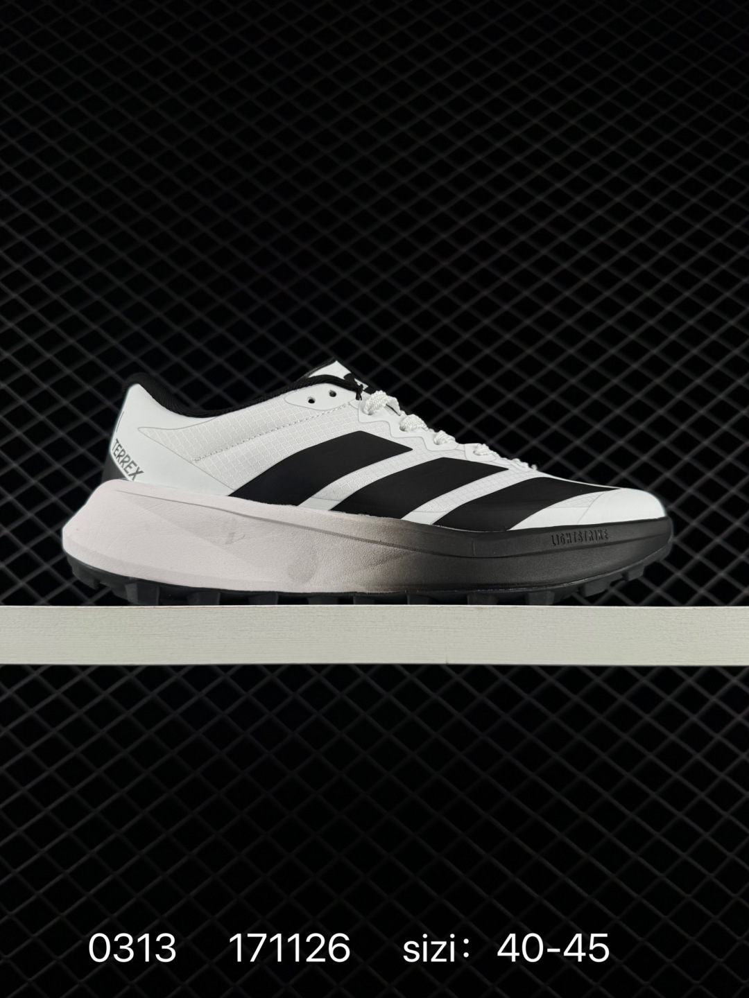 adidas Terrex Agravic 4 adidas Terrex Agravic 4