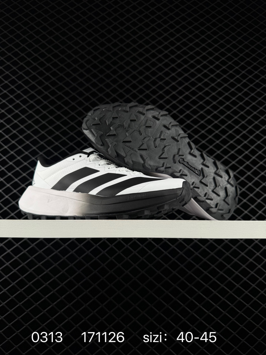 adidas Terrex Agravic 4