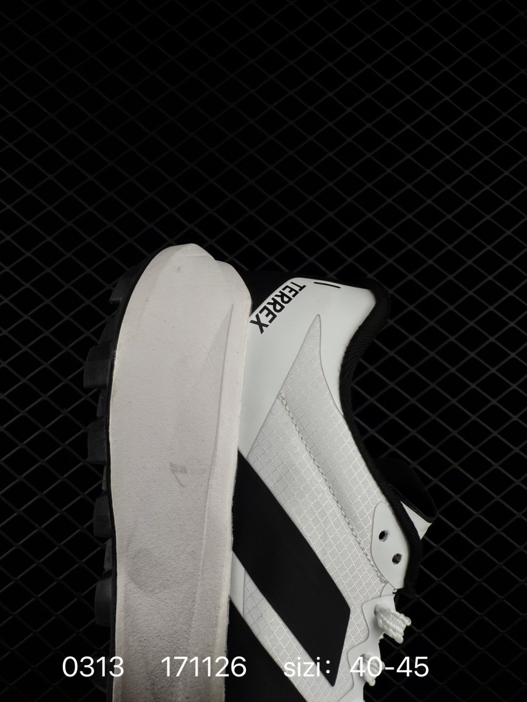 adidas Terrex Agravic 4