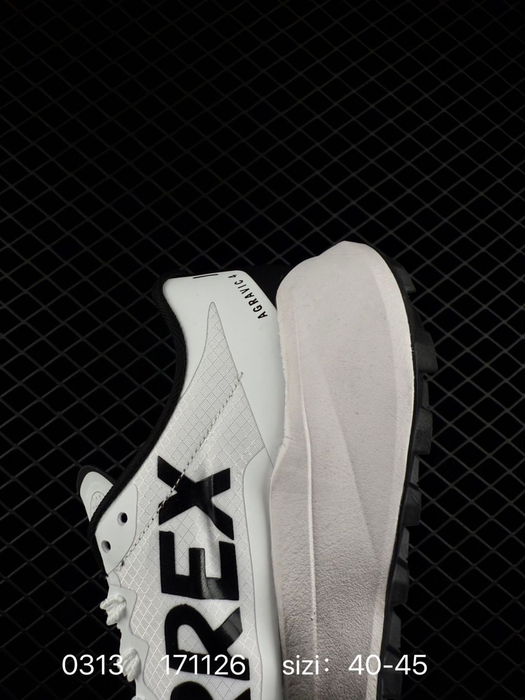 adidas Terrex Agravic 4