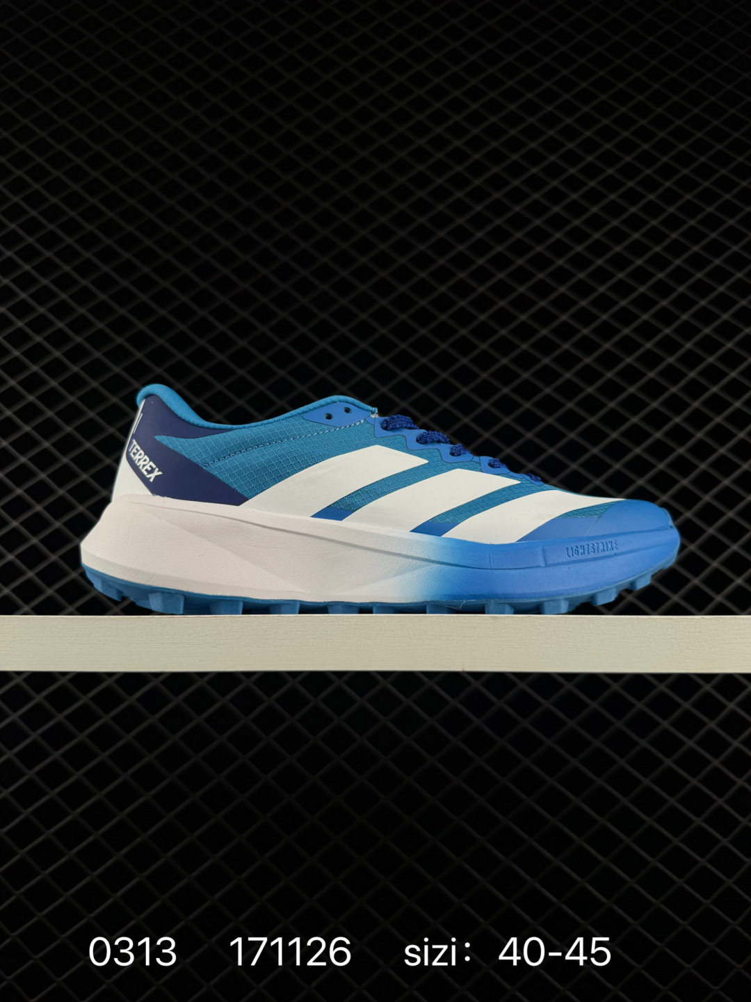 adidas Terrex Agravic 4 adidas Terrex Agravic 4