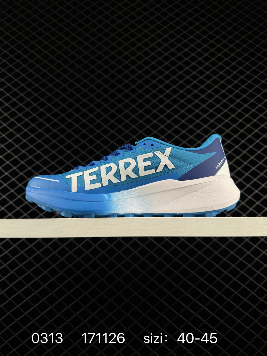 adidas Terrex Agravic 4