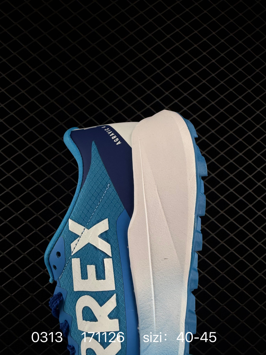 adidas Terrex Agravic 4